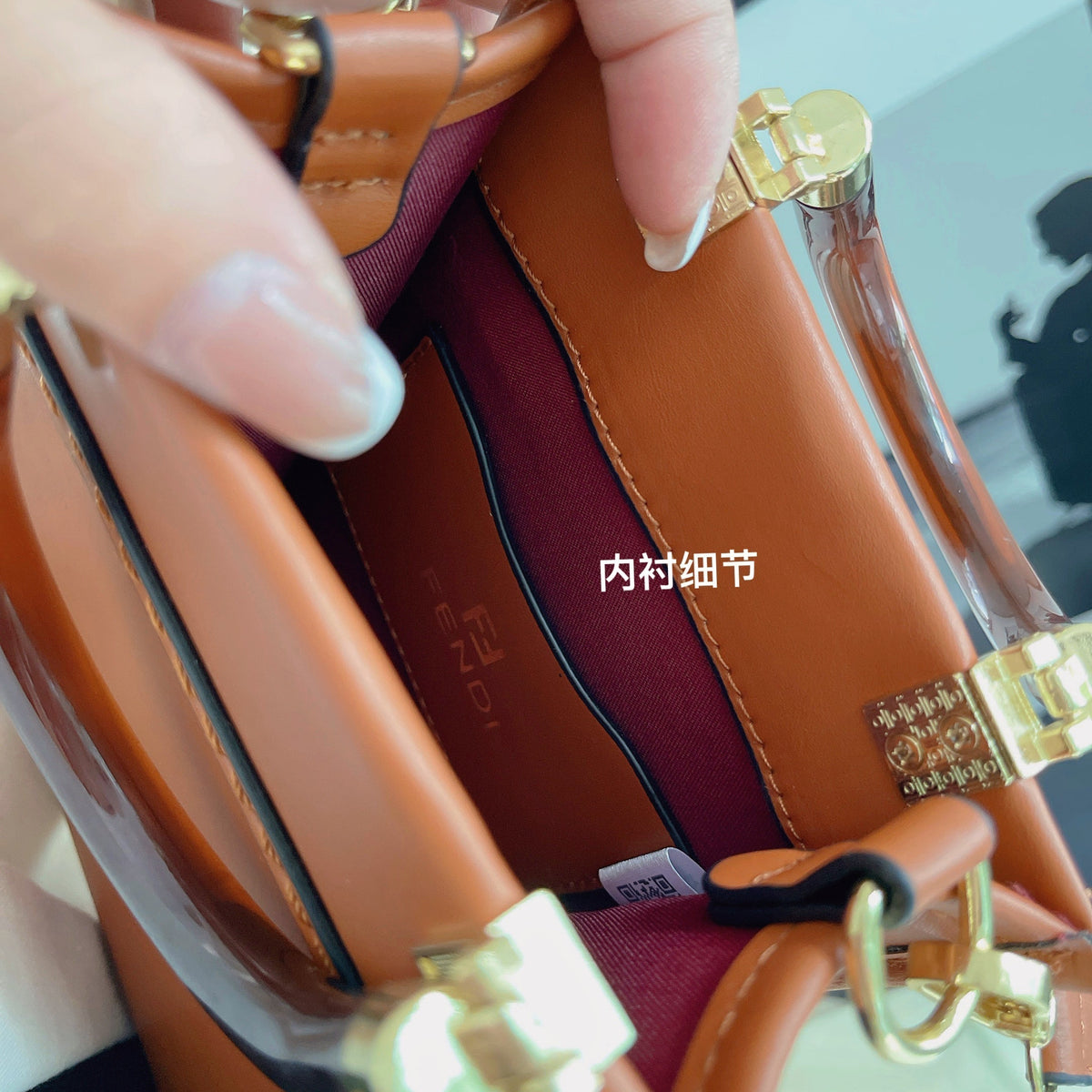 Fendi-inspired structured mini tote bag with crossbody strap