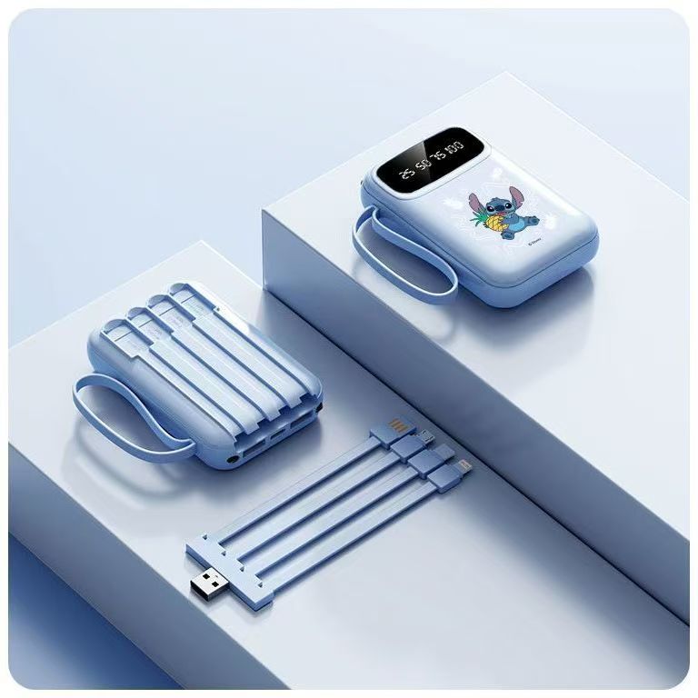 Compact power bank with built-in cables