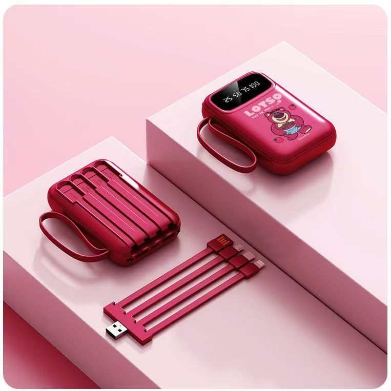 Compact power bank with built-in cables