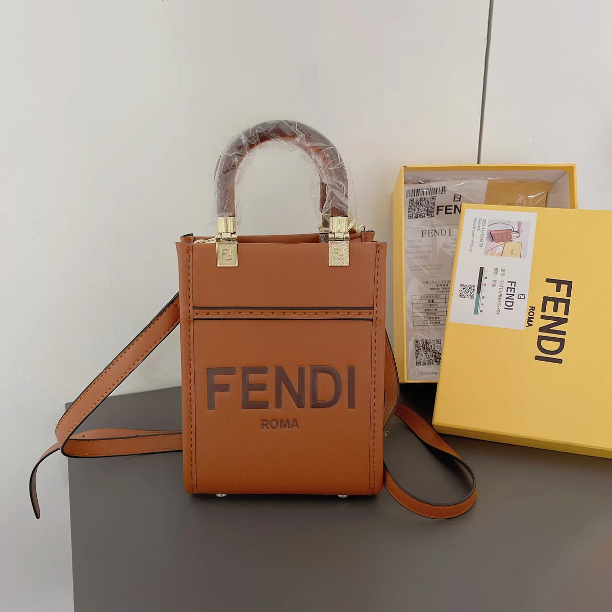 Fendi-inspired structured mini tote bag with crossbody strap