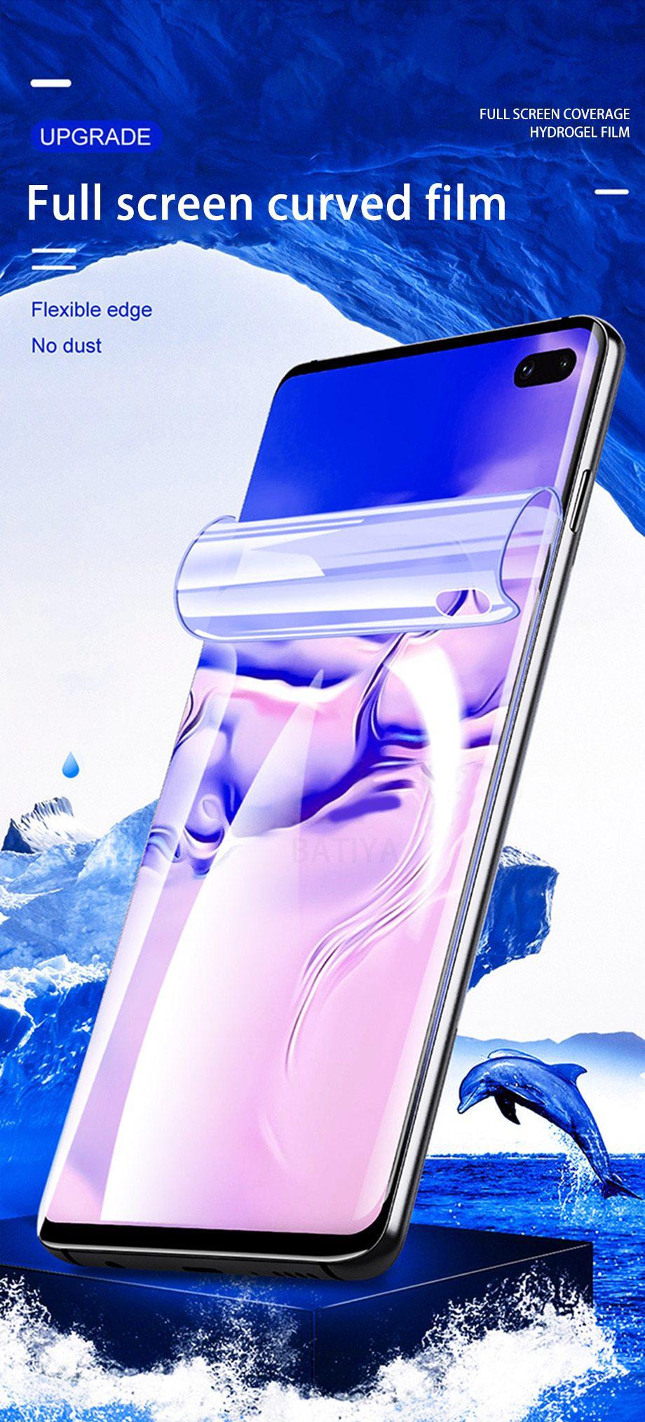 Hydrogel screen shield for Samsung